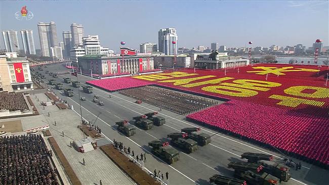 Pyongyang celebrates 70th anniversary