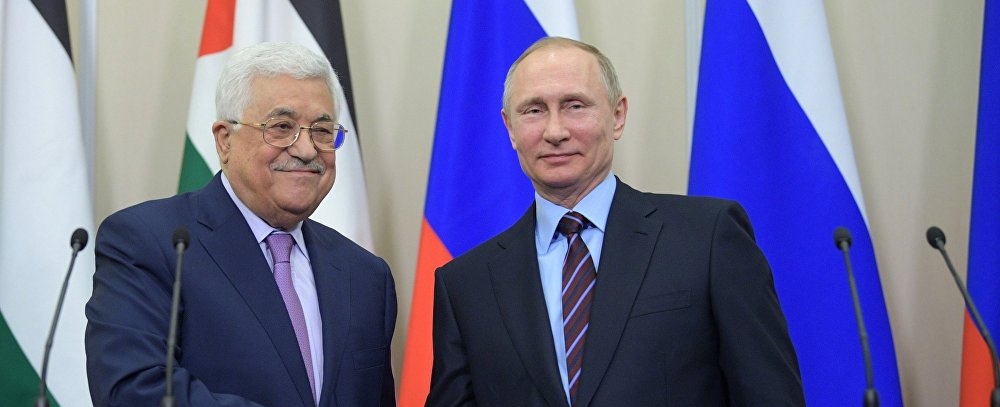 Palestine requests Russia to take over