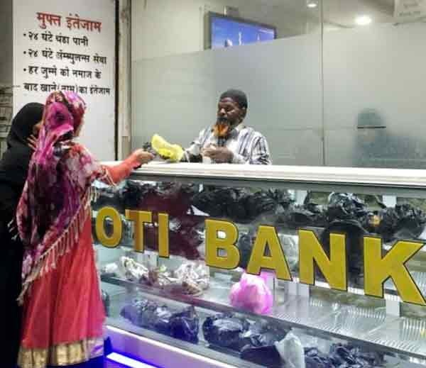  Roti Bank in Patna