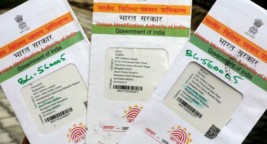 Privacy issues with Aadhaar?