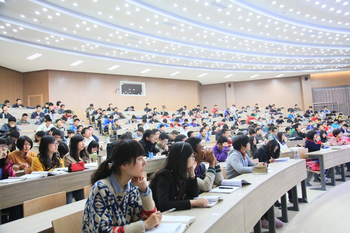 China dominates list of top universities in Asia
