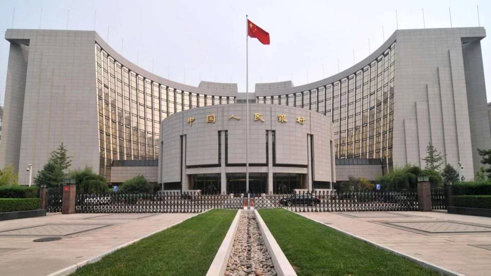 China backs interbank collateral 