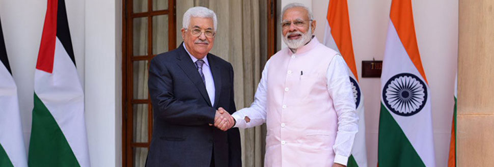 PM Modi’s visits Palestine