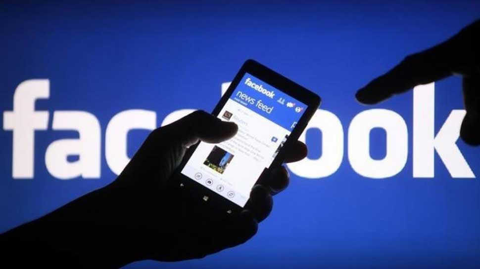 Facebook leak hits 87 million