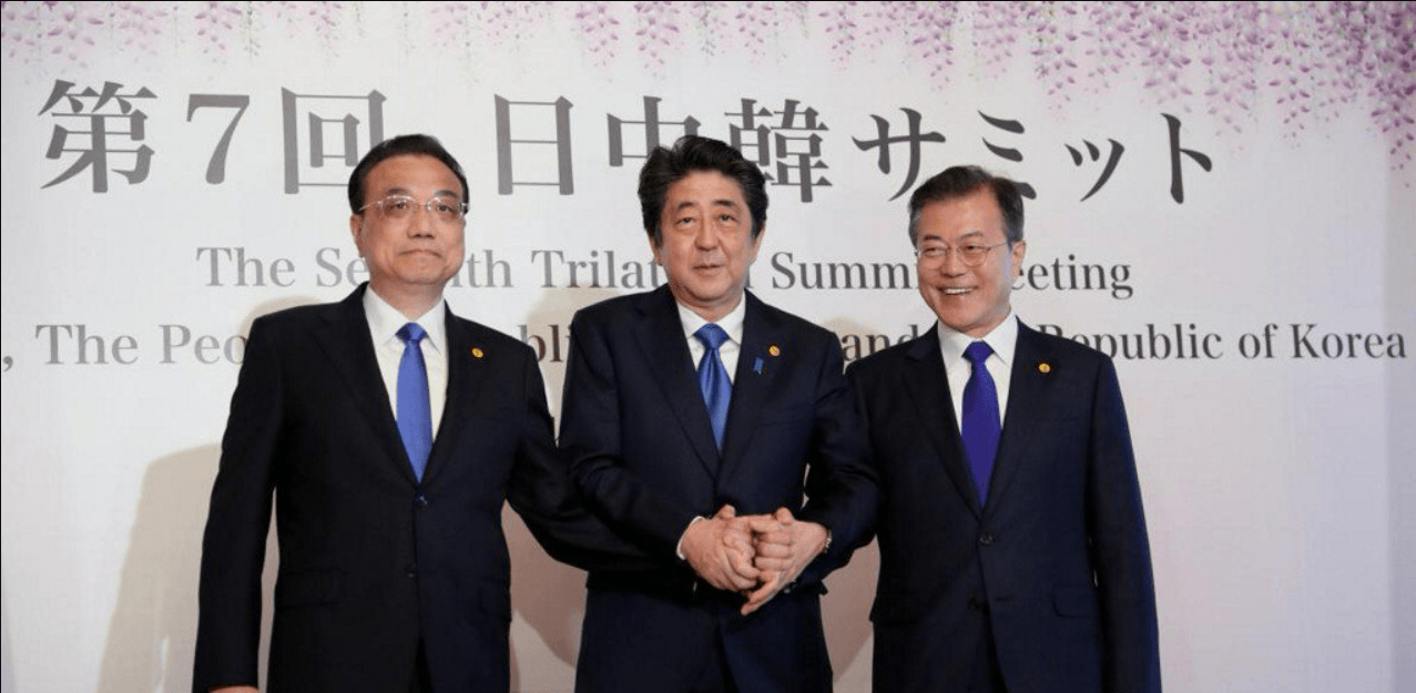 Japan to hold regional summit