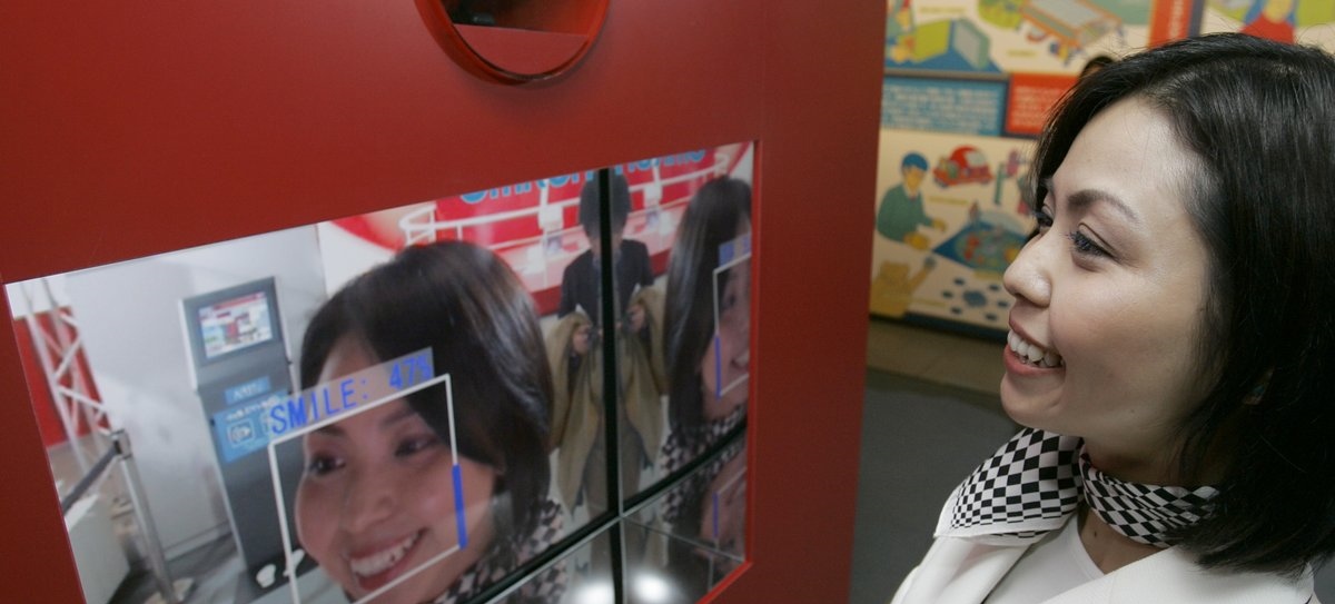 Facial recognition expands in China