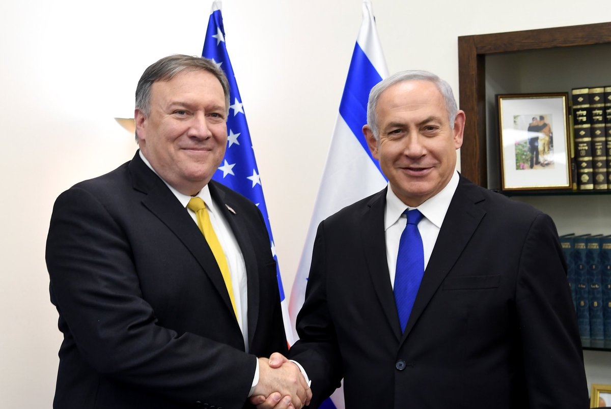 Pompeo in Israel