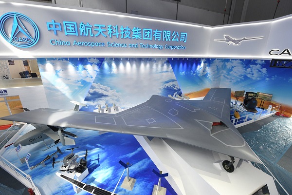 China unveils new stealth combat drone