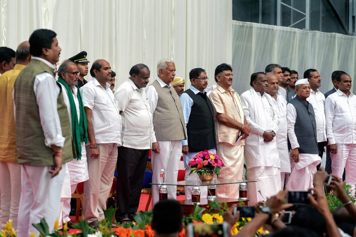 Karnataka cabinet expanded