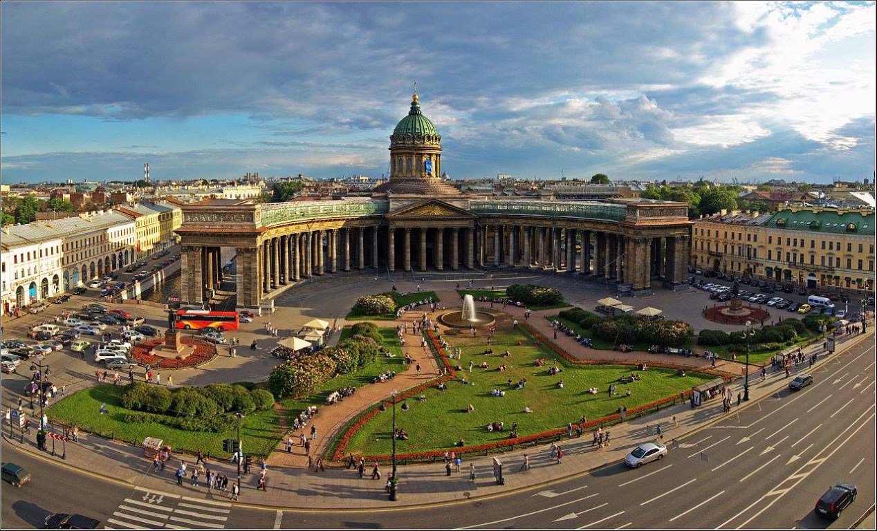 St. Petersburg Forum