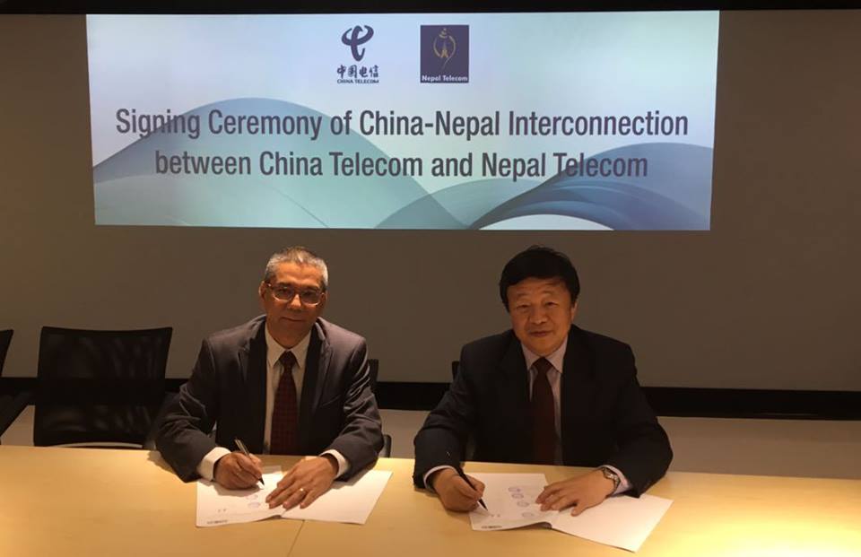 Nepal-China strengthen ties