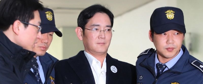Samsung heir jailed