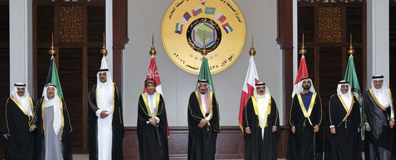 GCC Summit Highlights Gulf Crises