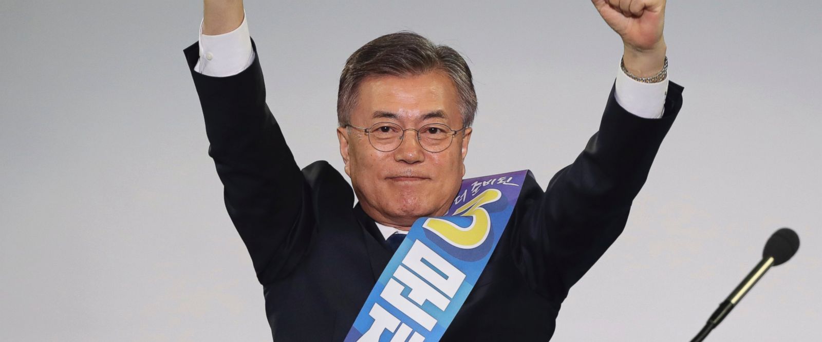 Next South Korean President 