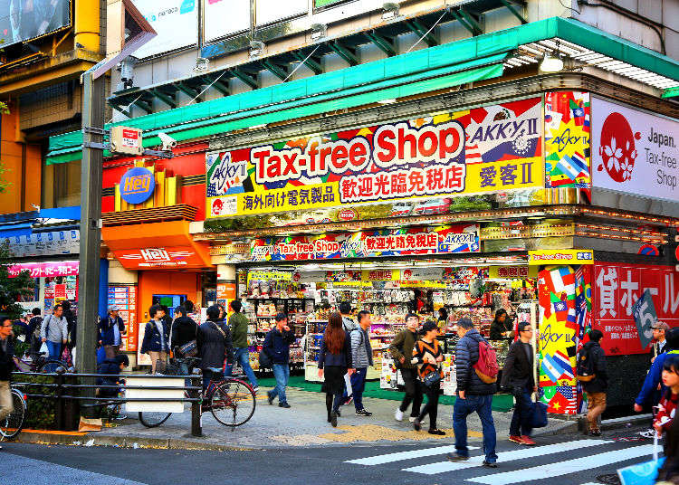Japan to hike consumption tax in 2019