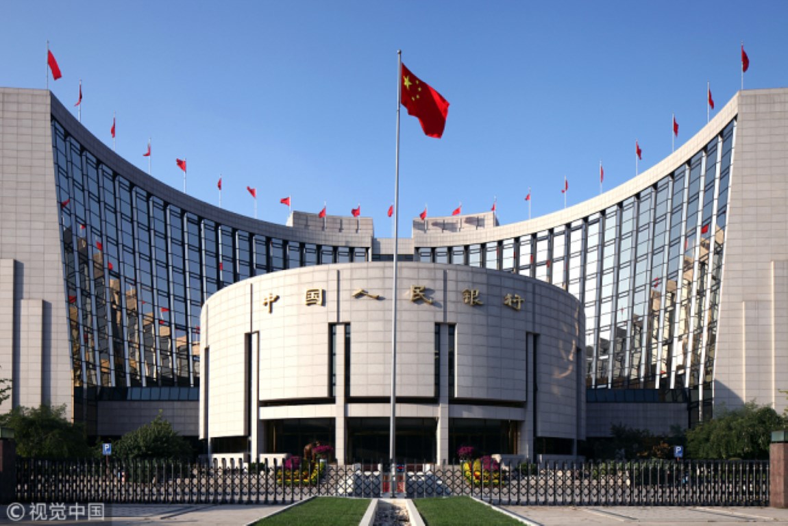 Chinese central bank to unleash $100 billion