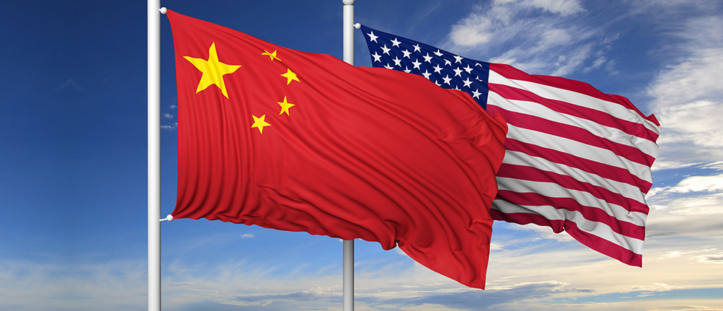 US blocks China, again