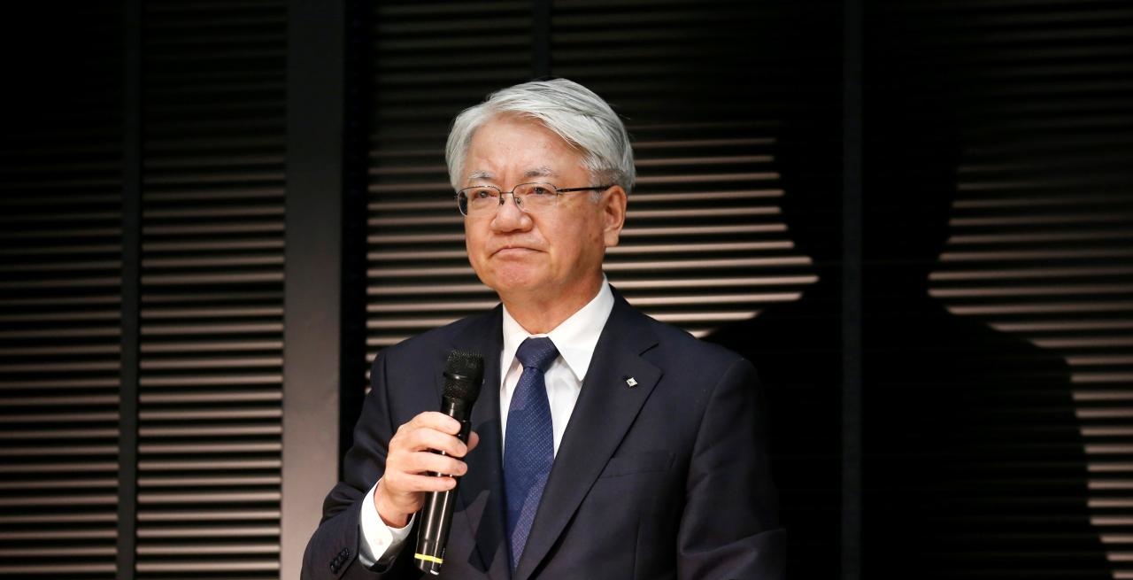 Kobe Steel CEO to quit