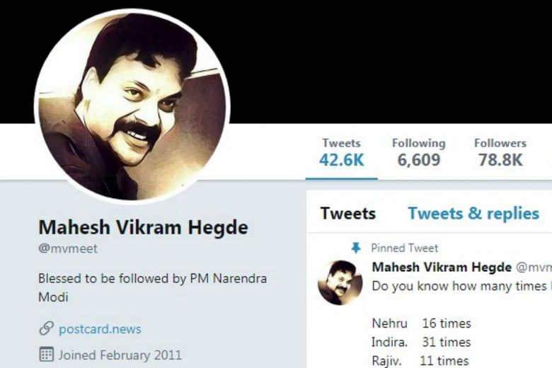Indian editor arrested for fake news