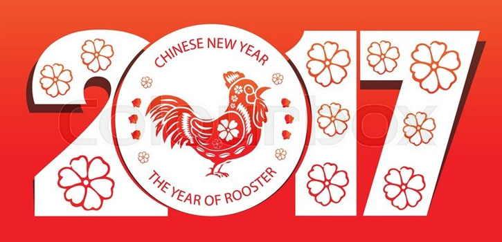 The year of the rooster 