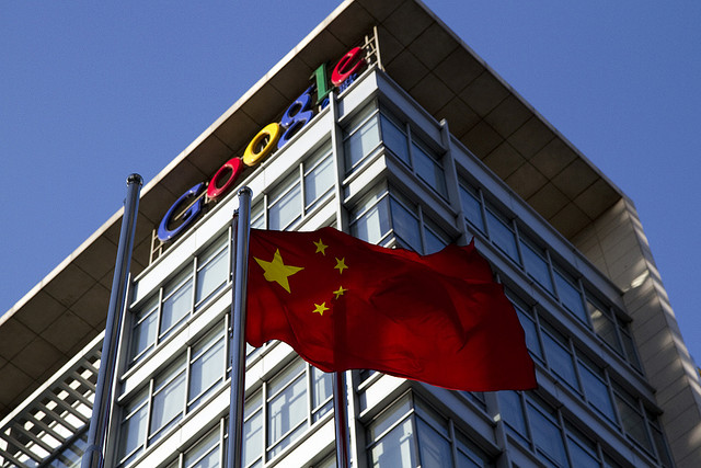 Google has 'no plans' to launch Chinese search engine