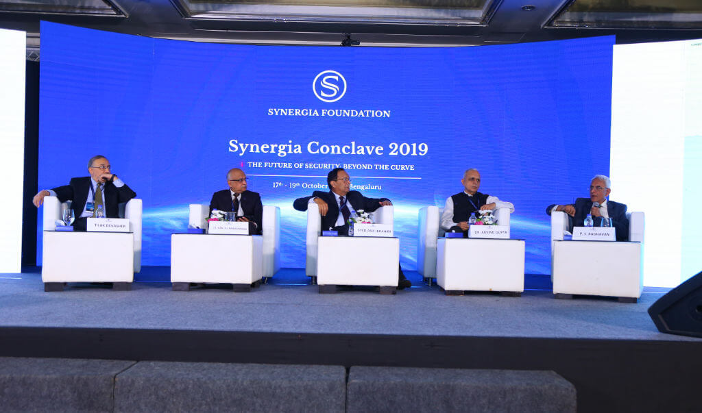 Synergia Foundation Cyber Security Conclave
