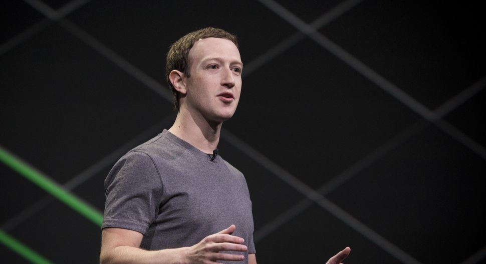 Facebook loses $58 billion