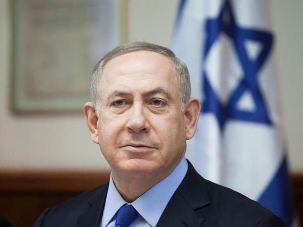 Israeli PM under investigation