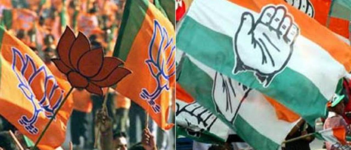 Election roundup: Madhya Pradesh