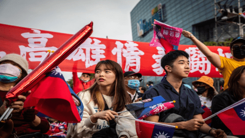 Taiwan Elections: High Stakes?