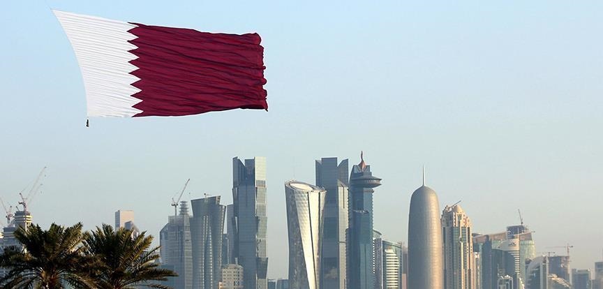 ICJ Ruling on Qatar v. UAE