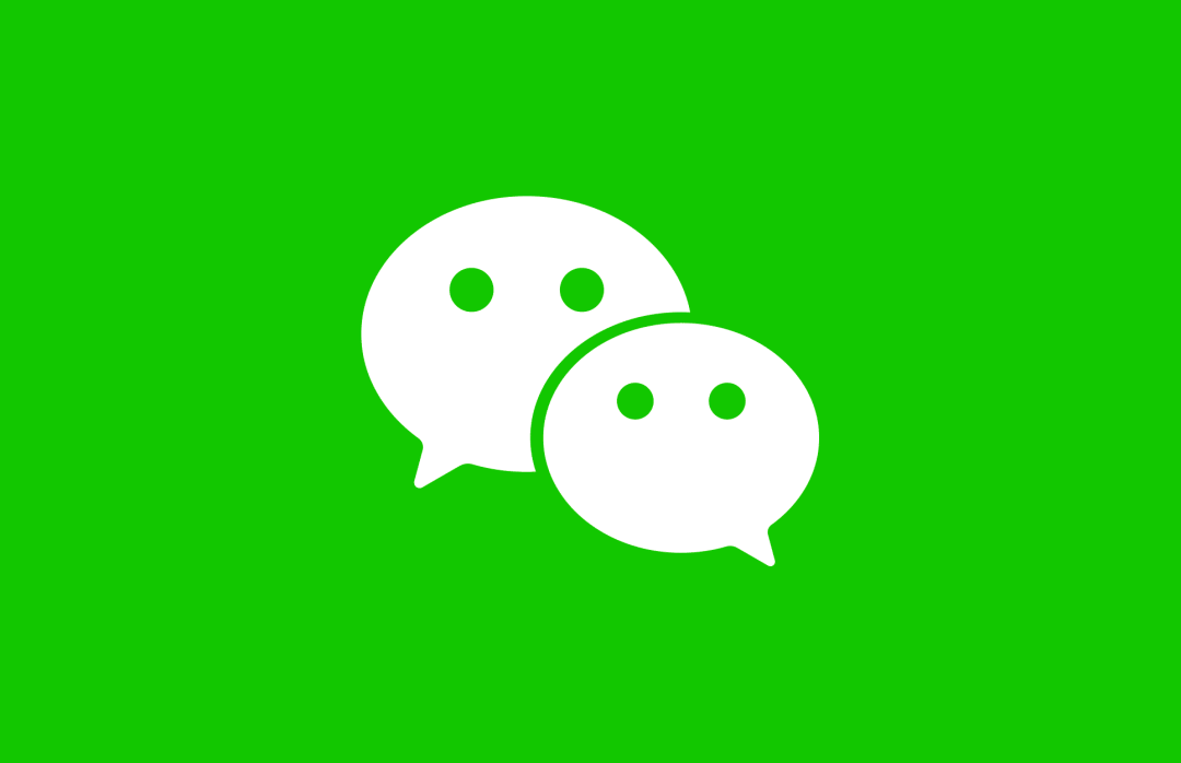 WeChat blocked by Australian military