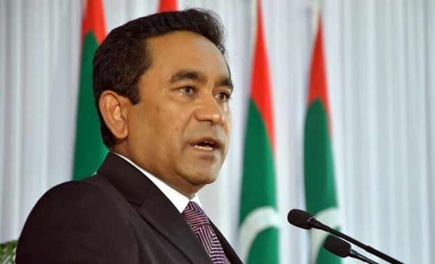 Former President Yameen under investigation